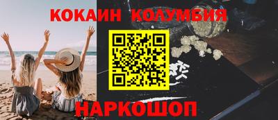 мдма Владикавказ