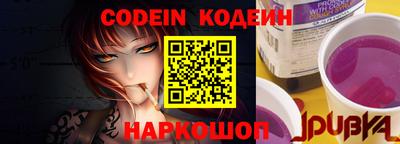 мефедрон VHQ Балашиха