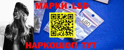 мефедрон VHQ Балашиха