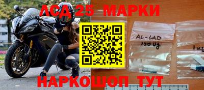 мефедрон VHQ Балашиха