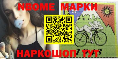 мефедрон VHQ Балашиха