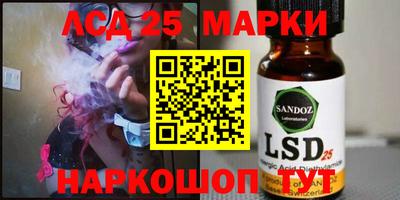 кокаин колумбия Балахна