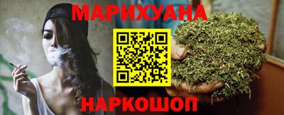 меф VHQ Балаково
