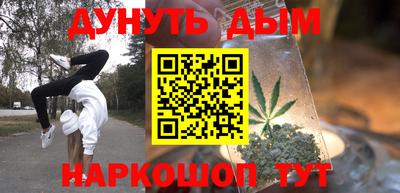 меф VHQ Балаково
