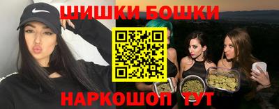 мефедрон VHQ Балашиха