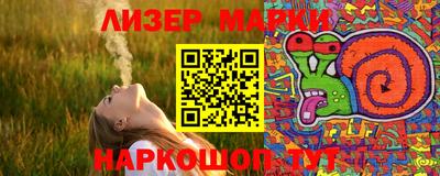 кокаин колумбия Балахна