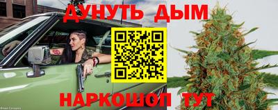 меф VHQ Балаково