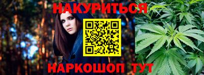 кокаин колумбия Балахна