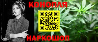 мефедрон VHQ Балашиха