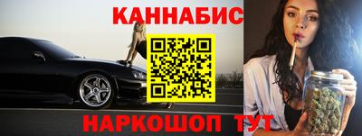 меф VHQ Балаково