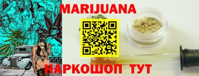 меф VHQ Балаково