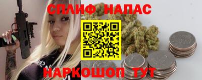 мефедрон VHQ Балашиха