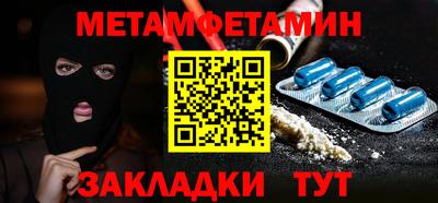 PSILOCYBIN Владимир