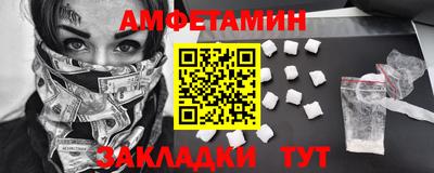 прущая мука Владивосток
