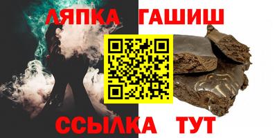 мефедрон VHQ Балашиха