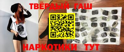 мефедрон VHQ Балашиха