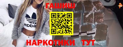 меф VHQ Балаково