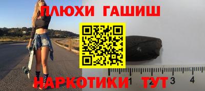мефедрон VHQ Балашиха