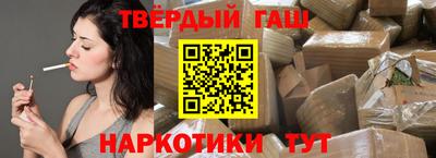 мефедрон VHQ Балашиха
